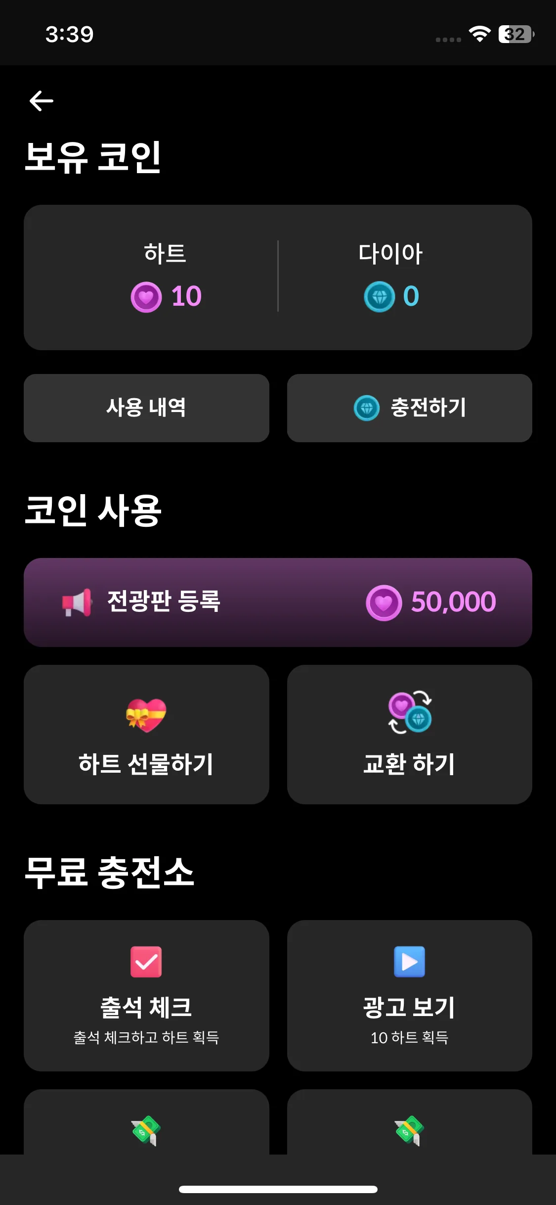 Test Image 13